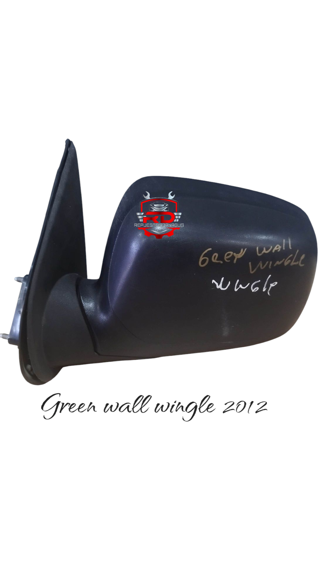 Green wall wingle 2012