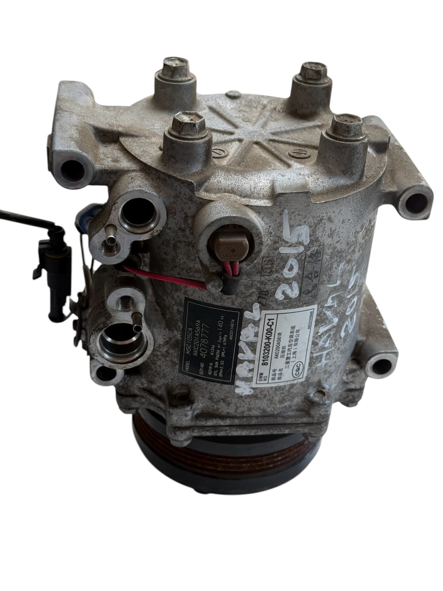 Green wall h3 2014-Repuestos-originales-para-auto