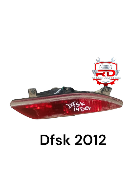 Dfsk 2012-Repuestos-originales-para-auto